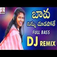 download dj mix songs mp3